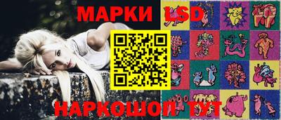 кокаин перу Шелехов