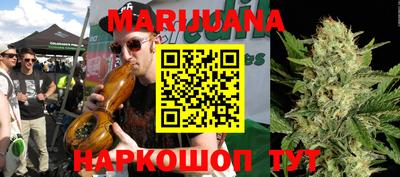 кокаин перу Шелехов