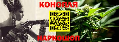 кокаин Шахты