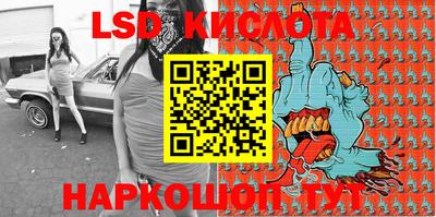 кокаин Шахты