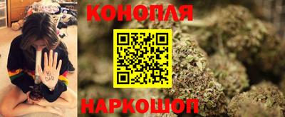 кокаин перу Шелехов