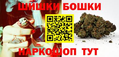 кокаин Шахты