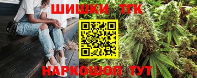 кокаин перу Шелехов