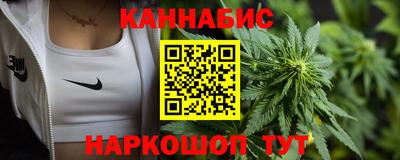 кокаин Шахты