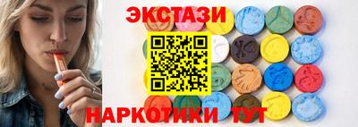 кокаин премиум Ярославль