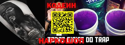 кокаин премиум Ярославль