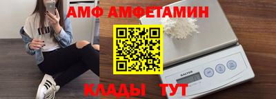 кокаин Шахты