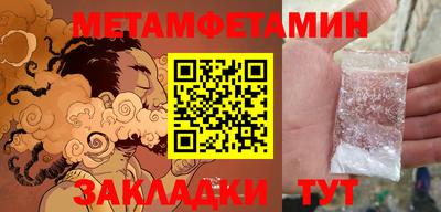 кокаин перу Шелехов