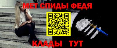 кокаин перу Шелехов