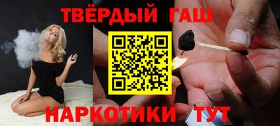 кокаин перу Шелехов