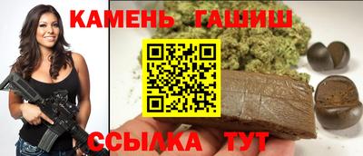 кокаин перу Шелехов