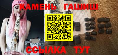 кокаин Шахты