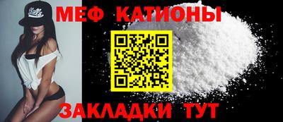 каннабис Янаул